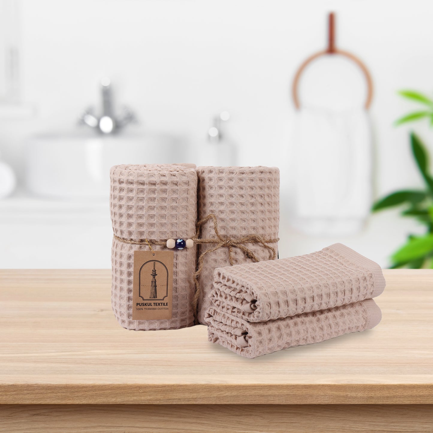 Beige Waffle Weave Towels Sets - 2 Bath, 2 Hand Towels